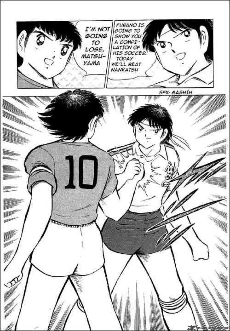 Captain Tsubasa Chapter 71 page 9