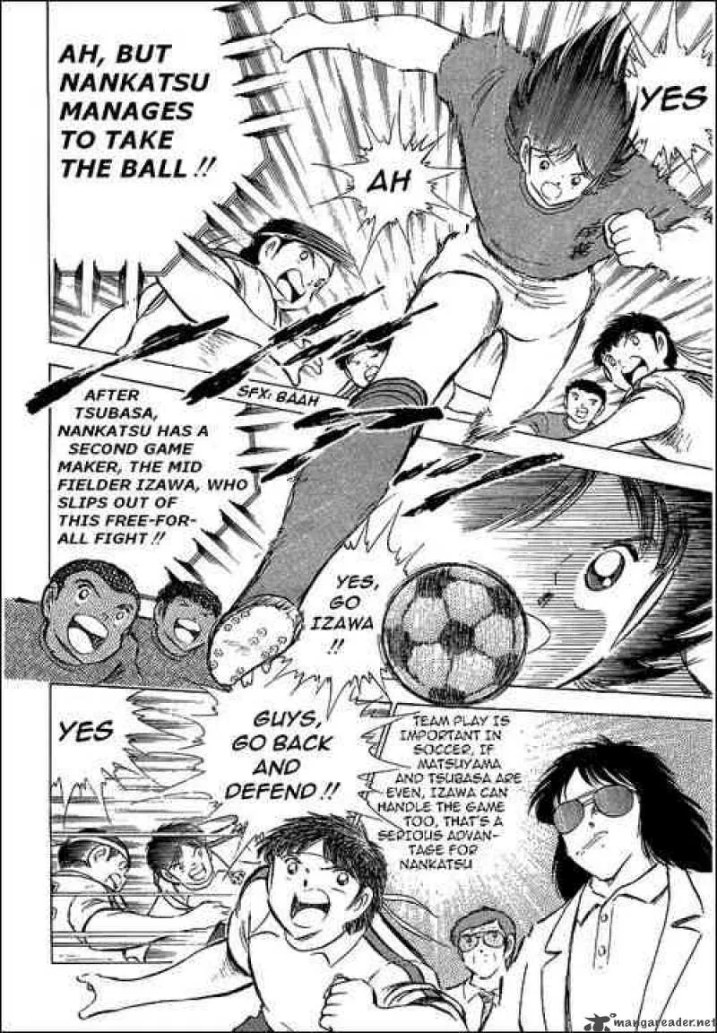 Captain Tsubasa Chapter 71 page 26