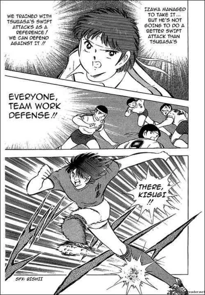 Captain Tsubasa Chapter 71 page 27
