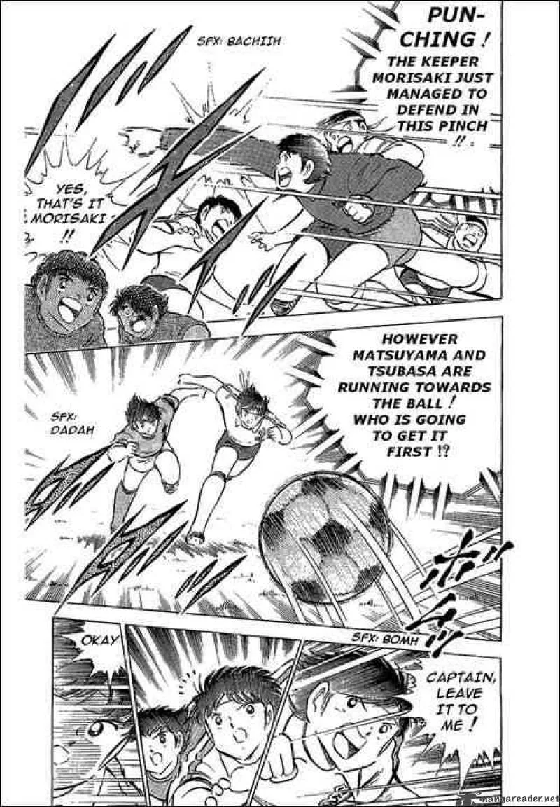 Captain Tsubasa Chapter 71 page 39