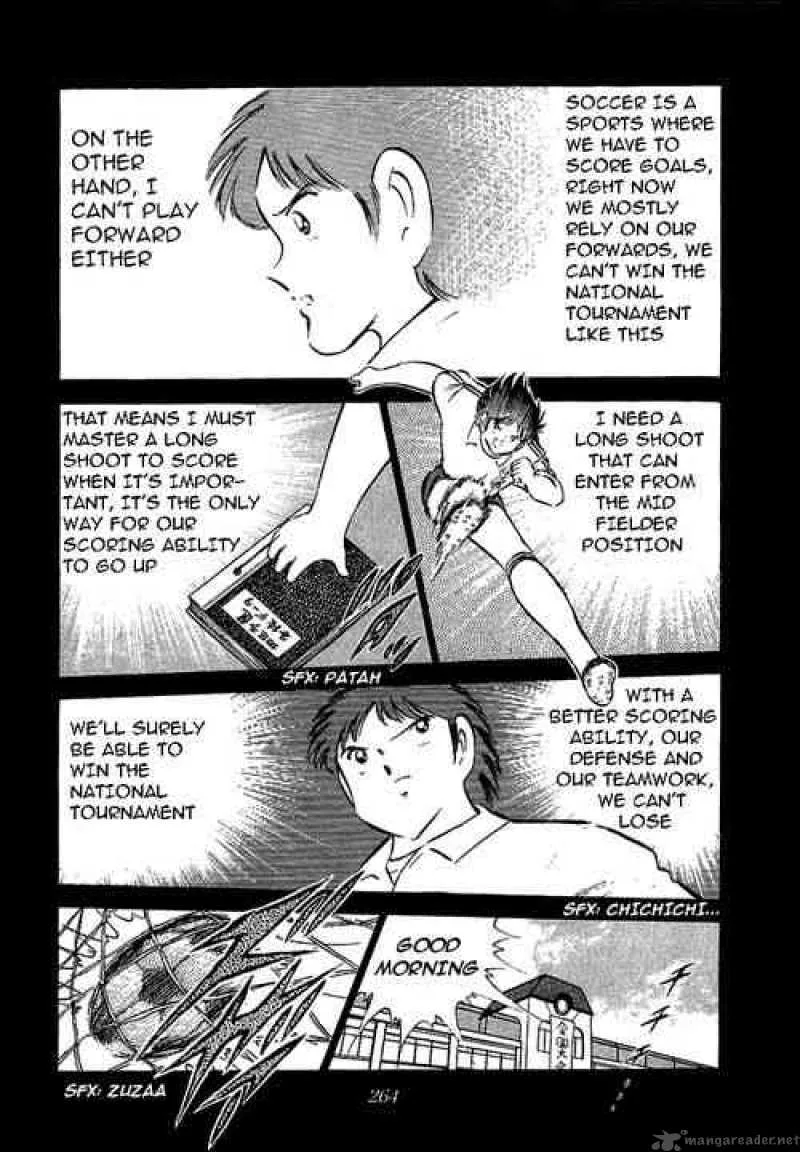Captain Tsubasa Chapter 71 page 42
