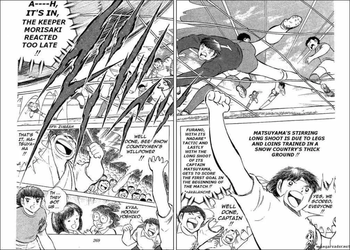 Captain Tsubasa Chapter 71 page 45