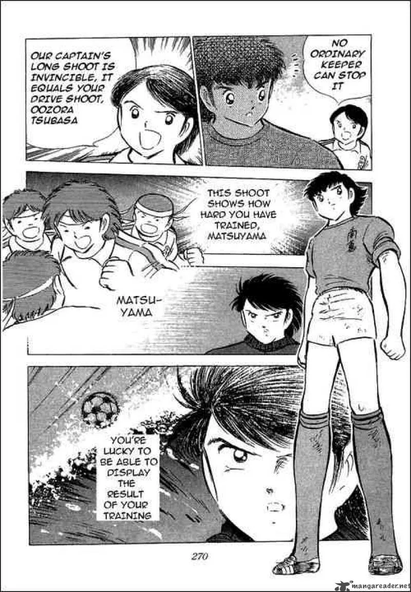 Captain Tsubasa Chapter 71 page 46