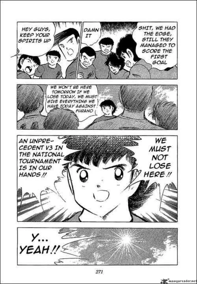 Captain Tsubasa Chapter 71 page 47