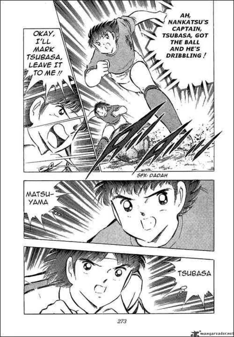 Captain Tsubasa Chapter 71 page 49