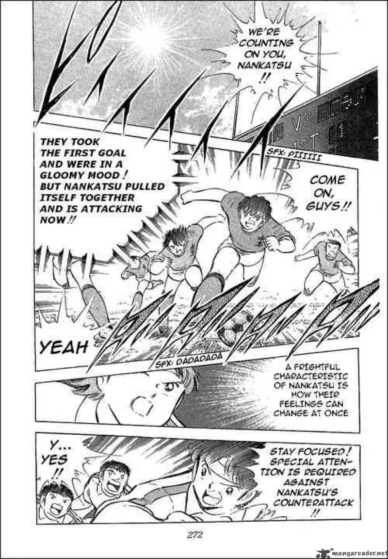 Captain Tsubasa Chapter 71 page 48