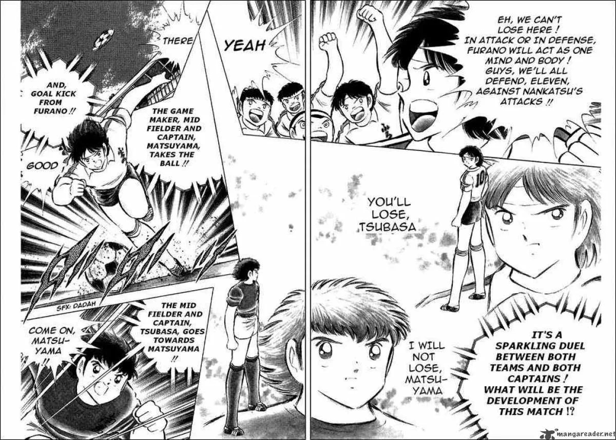 Captain Tsubasa Chapter 72 page 6