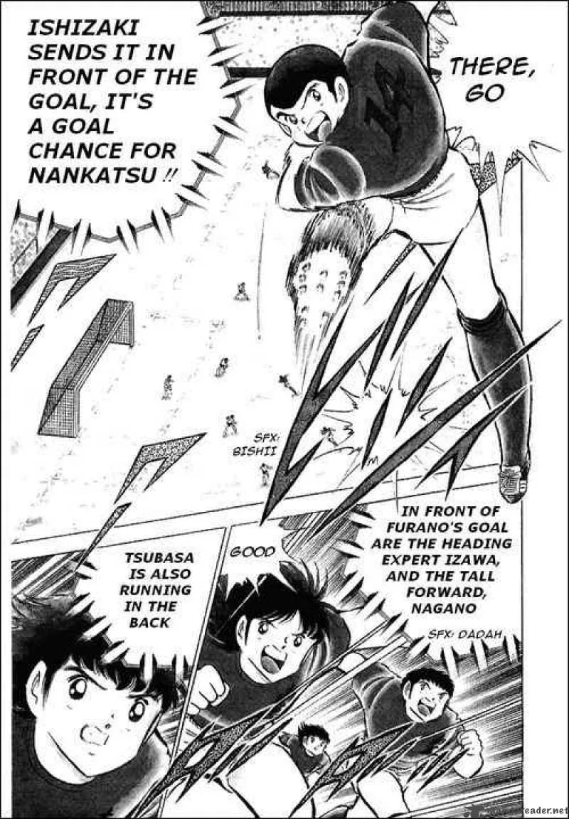 Captain Tsubasa Chapter 72 page 1