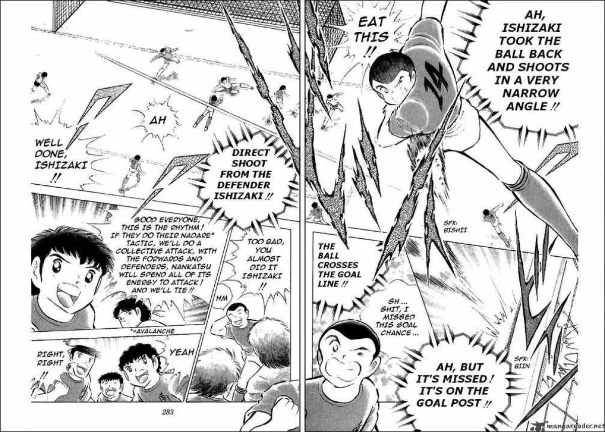 Captain Tsubasa Chapter 72 page 5