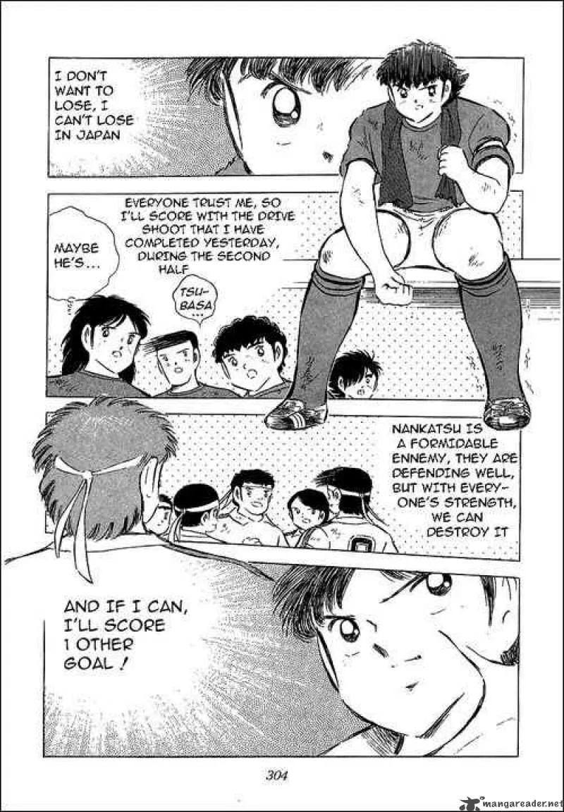Captain Tsubasa Chapter 72 page 19