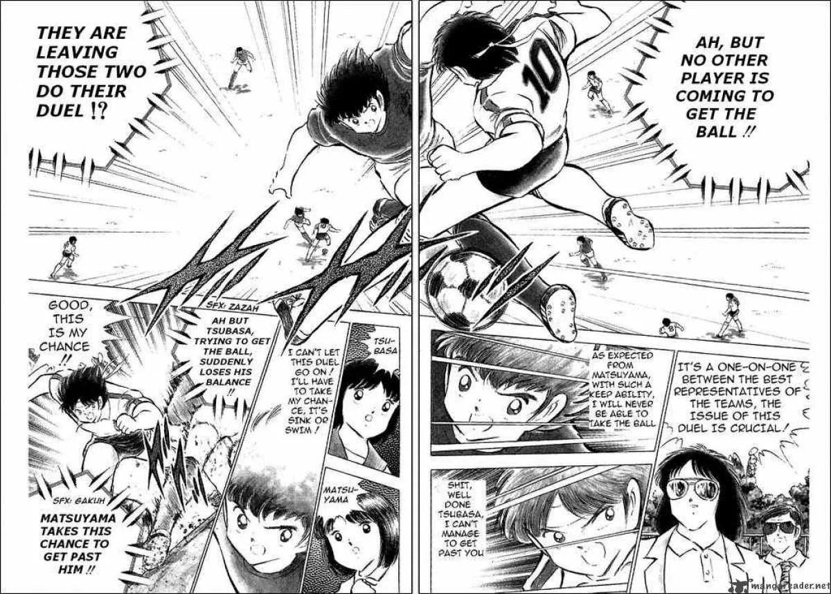 Captain Tsubasa Chapter 72 page 9