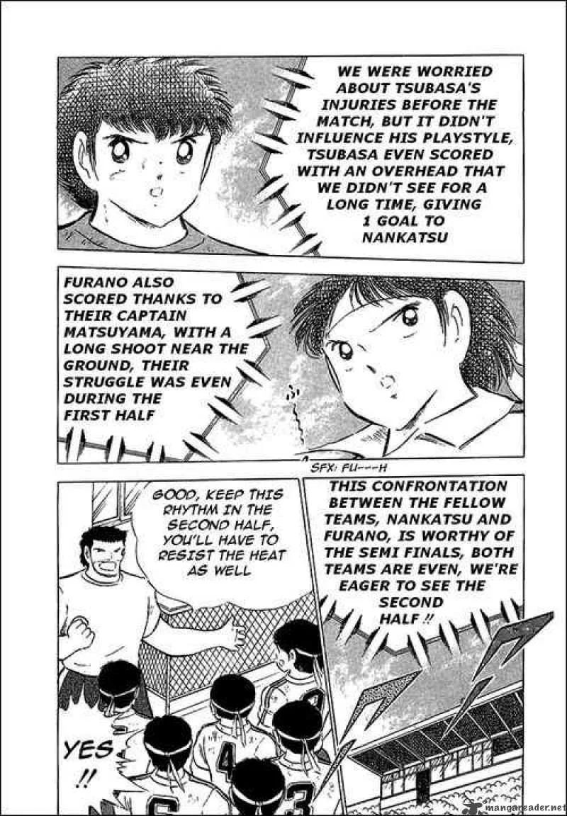 Captain Tsubasa Chapter 72 page 17
