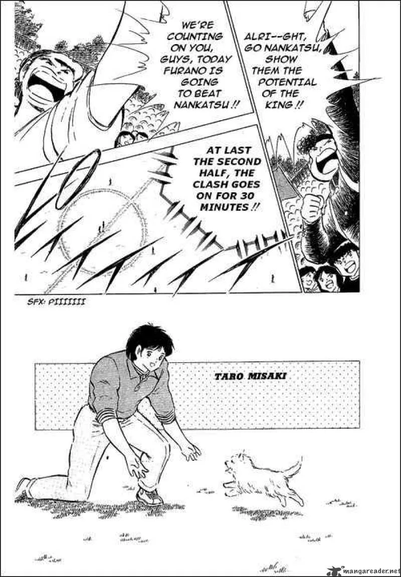 Captain Tsubasa Chapter 72 page 20