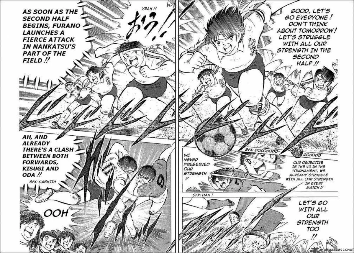 Captain Tsubasa Chapter 72 page 21
