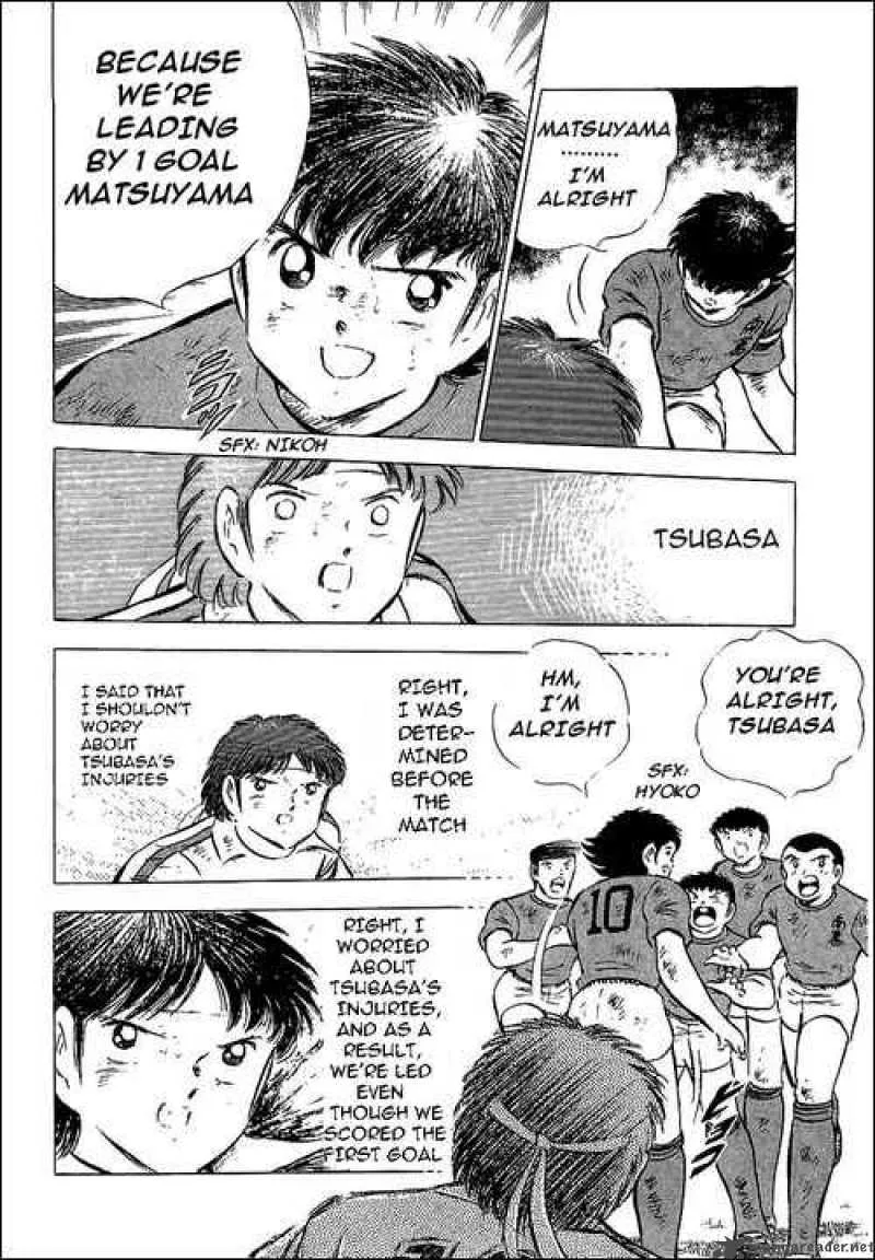 Captain Tsubasa Chapter 72 page 30