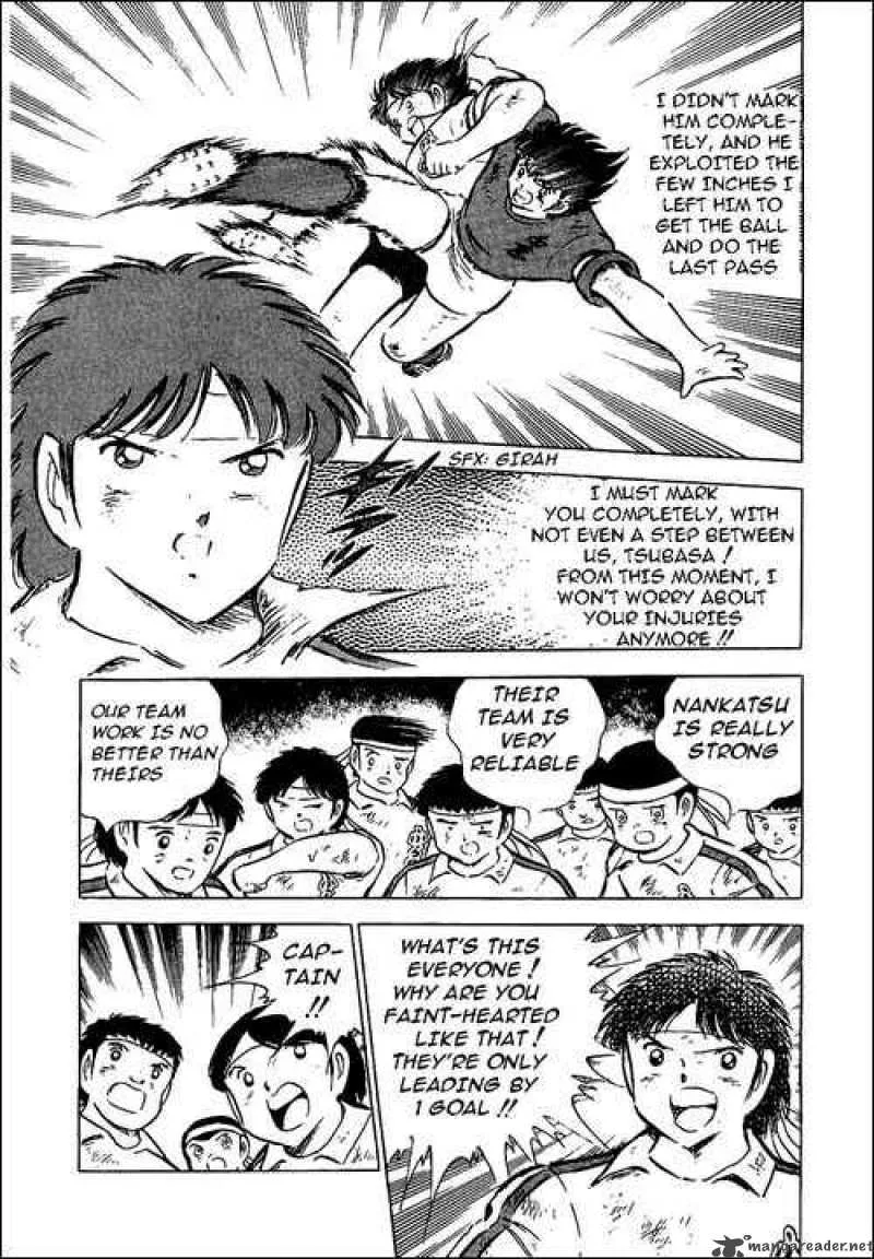 Captain Tsubasa Chapter 72 page 31