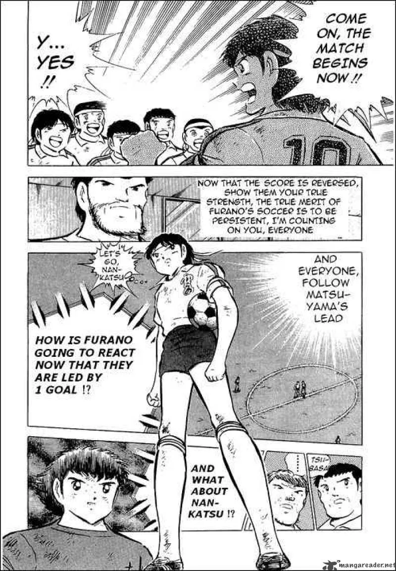 Captain Tsubasa Chapter 72 page 32
