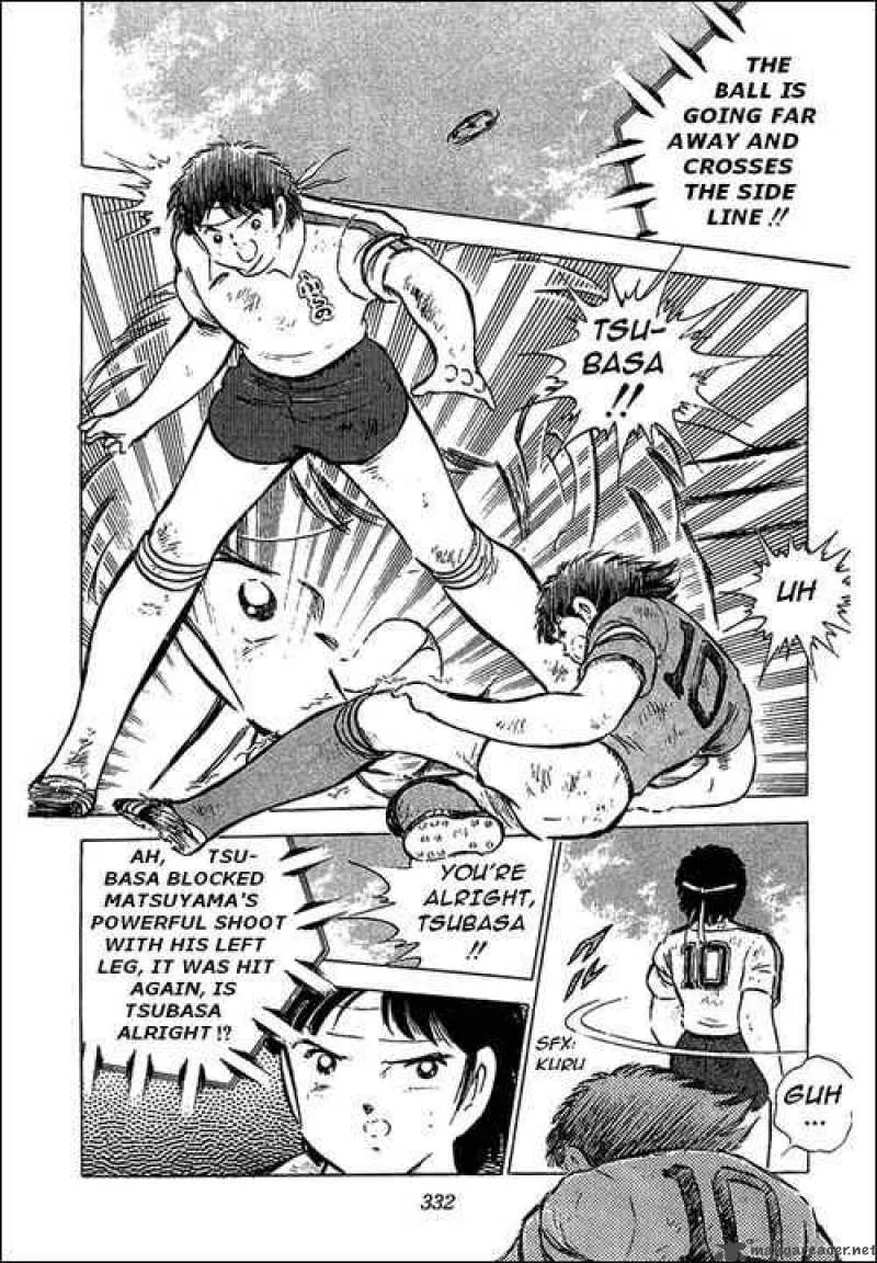 Captain Tsubasa Chapter 72 page 39