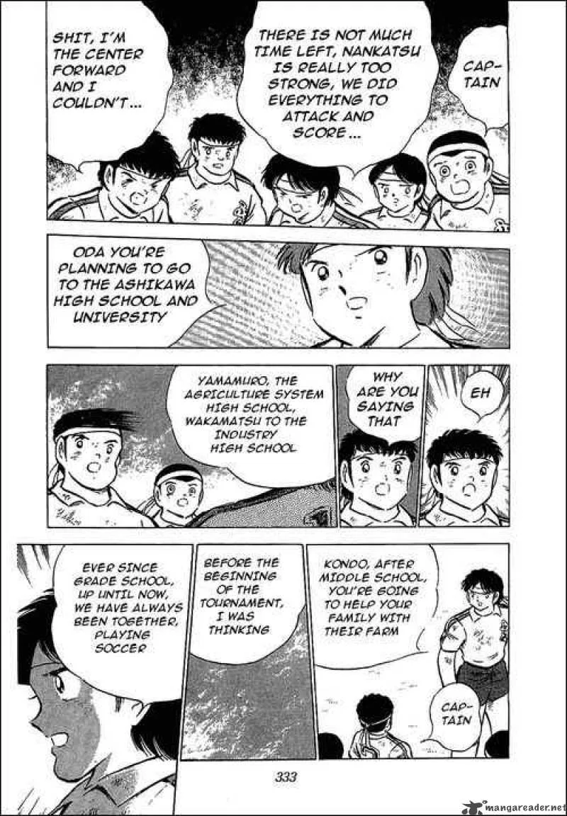 Captain Tsubasa Chapter 72 page 40