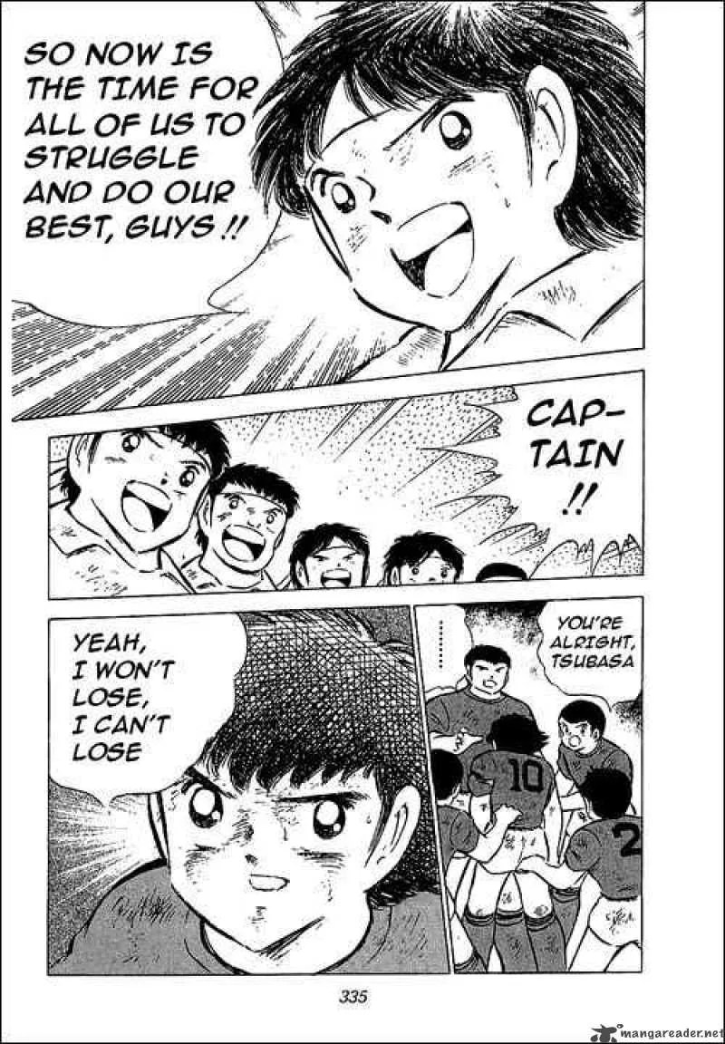 Captain Tsubasa Chapter 72 page 42