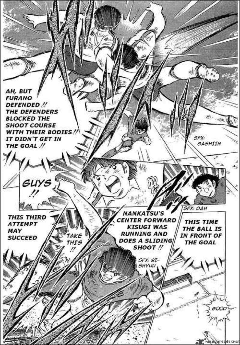 Captain Tsubasa Chapter 73 page 10