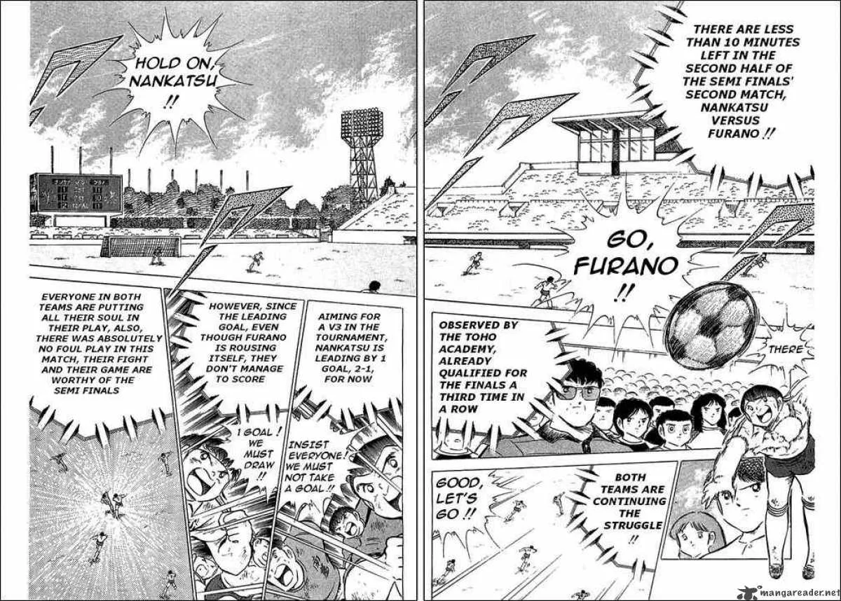 Captain Tsubasa Chapter 73 page 2