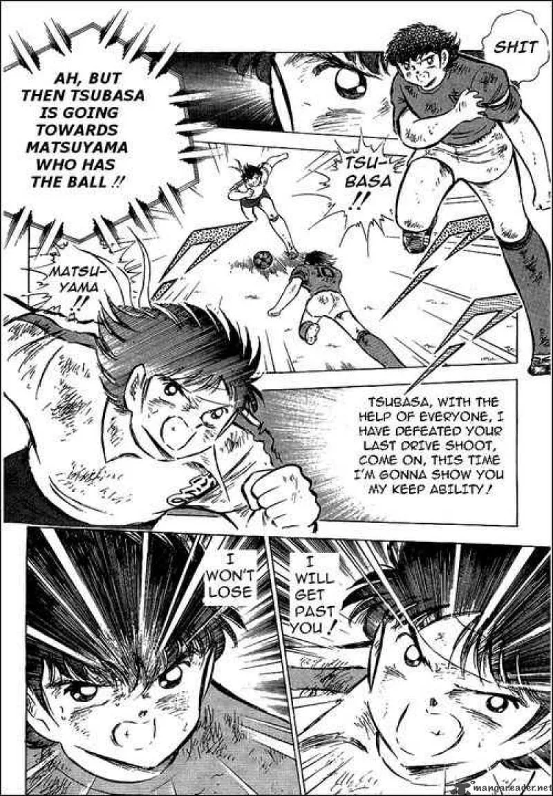 Captain Tsubasa Chapter 73 page 16