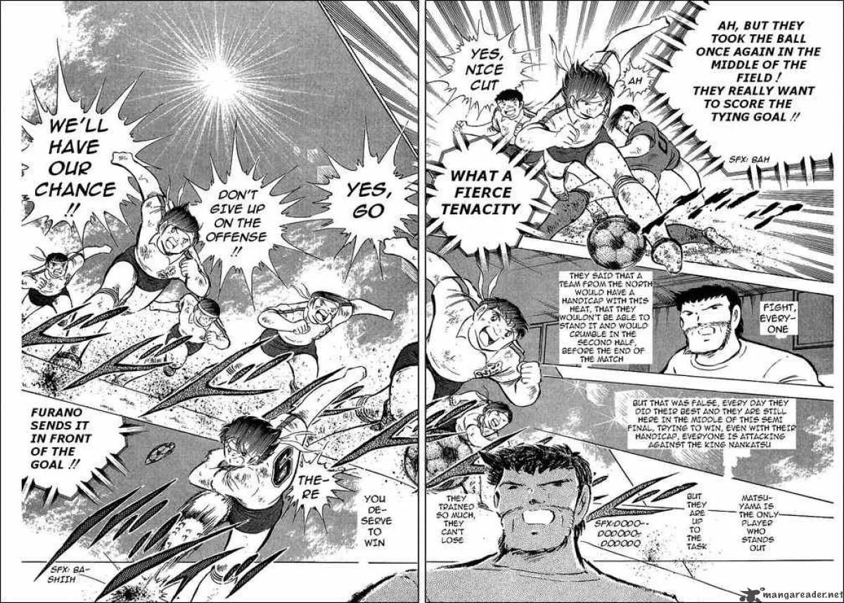 Captain Tsubasa Chapter 73 page 5