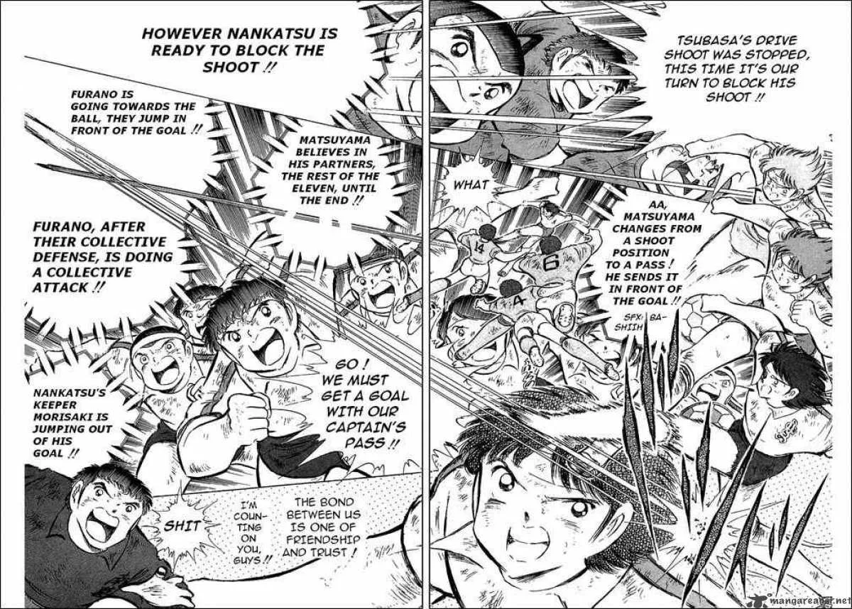 Captain Tsubasa Chapter 73 page 21