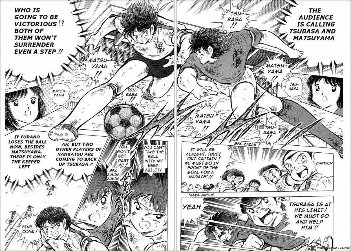 Captain Tsubasa Chapter 73 page 18