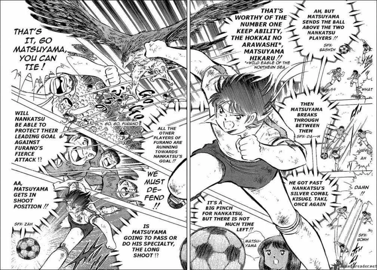 Captain Tsubasa Chapter 73 page 20