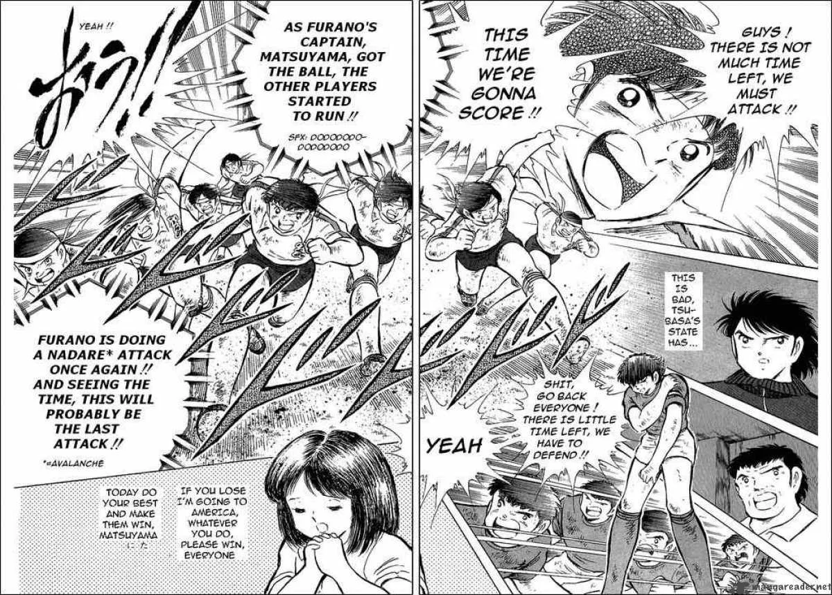 Captain Tsubasa Chapter 73 page 15