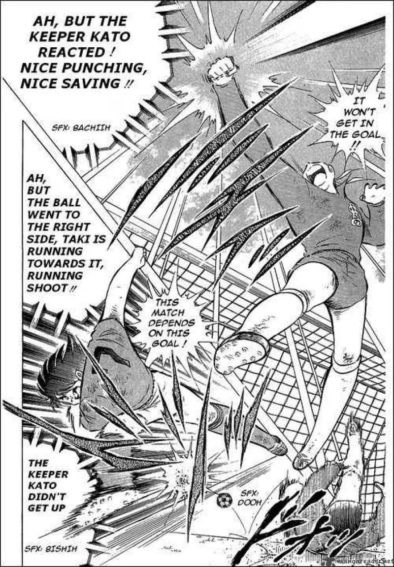 Captain Tsubasa Chapter 73 page 9