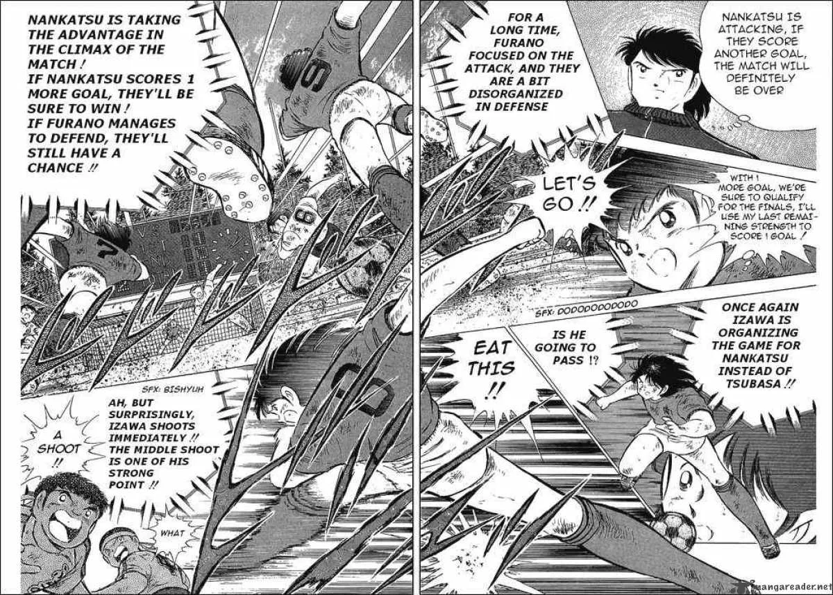 Captain Tsubasa Chapter 73 page 8