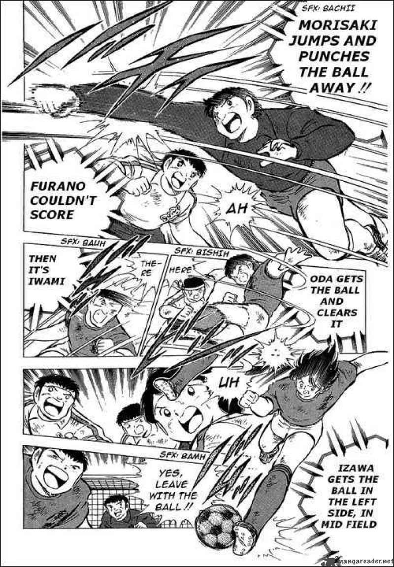 Captain Tsubasa Chapter 73 page 6
