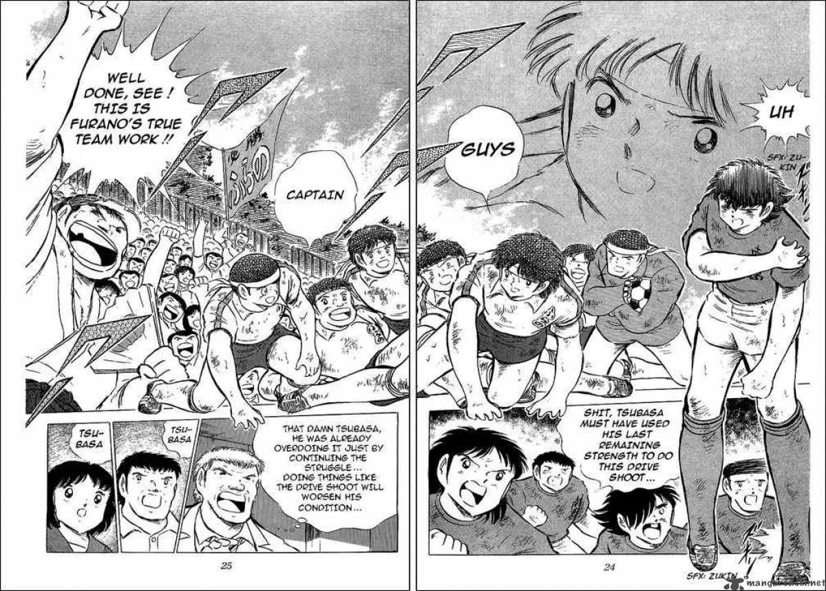 Captain Tsubasa Chapter 73 page 14