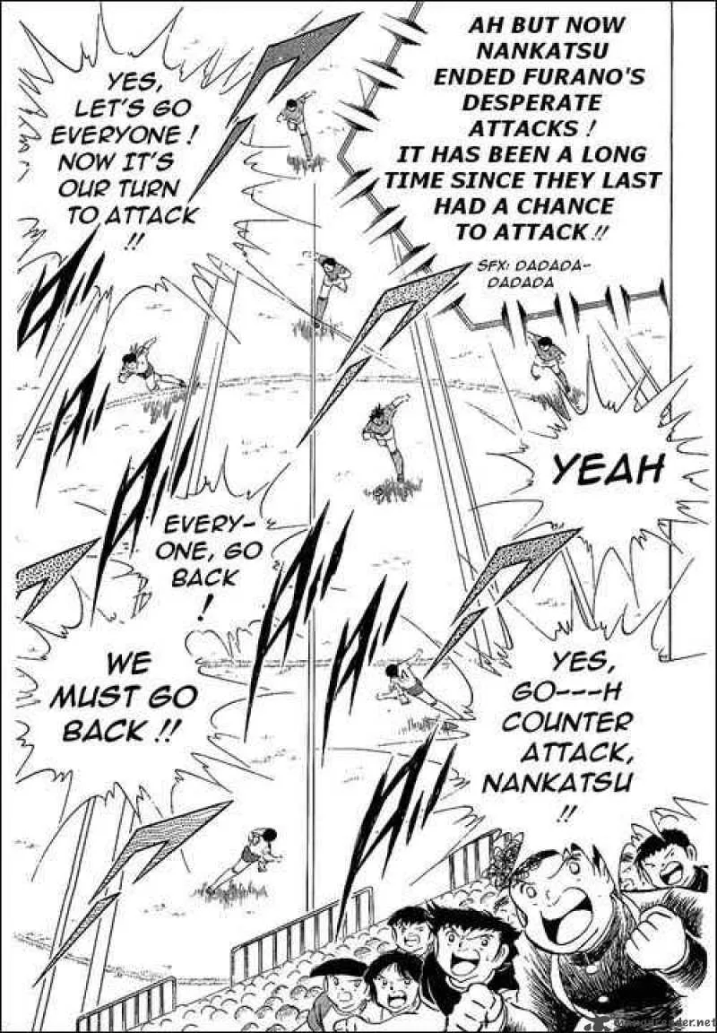 Captain Tsubasa Chapter 73 page 7