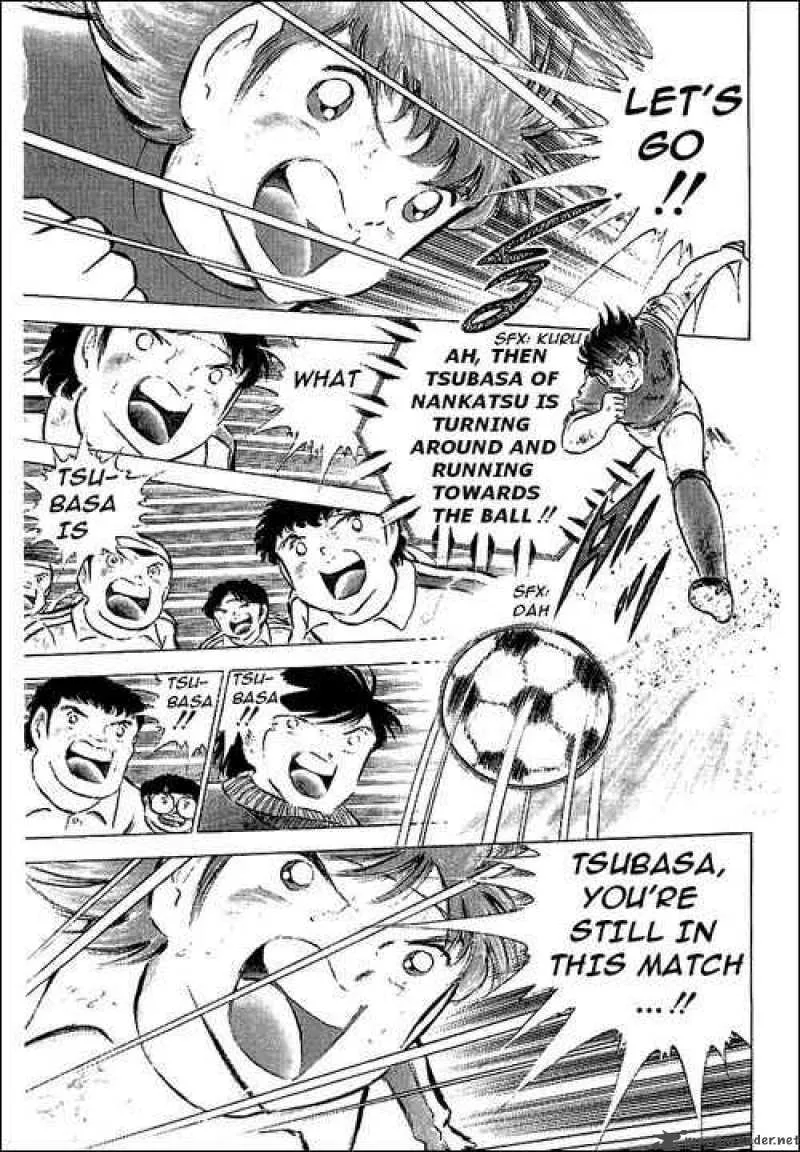 Captain Tsubasa Chapter 74 page 8
