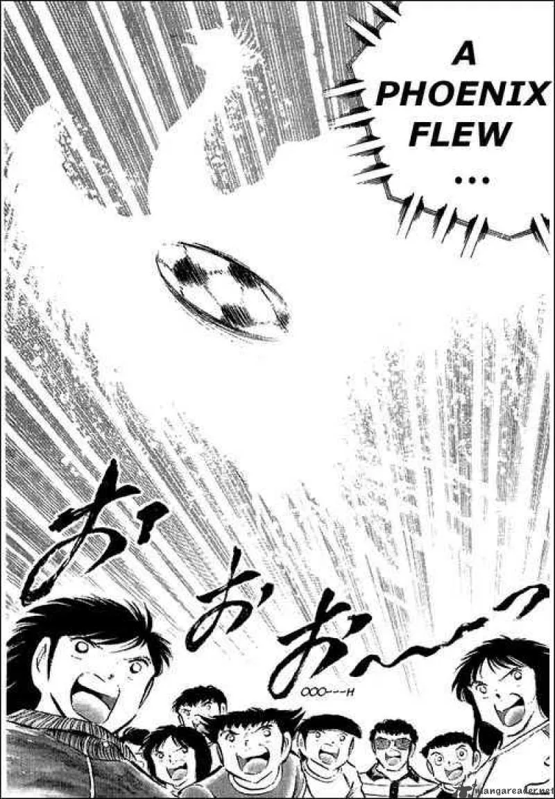 Captain Tsubasa Chapter 74 page 11