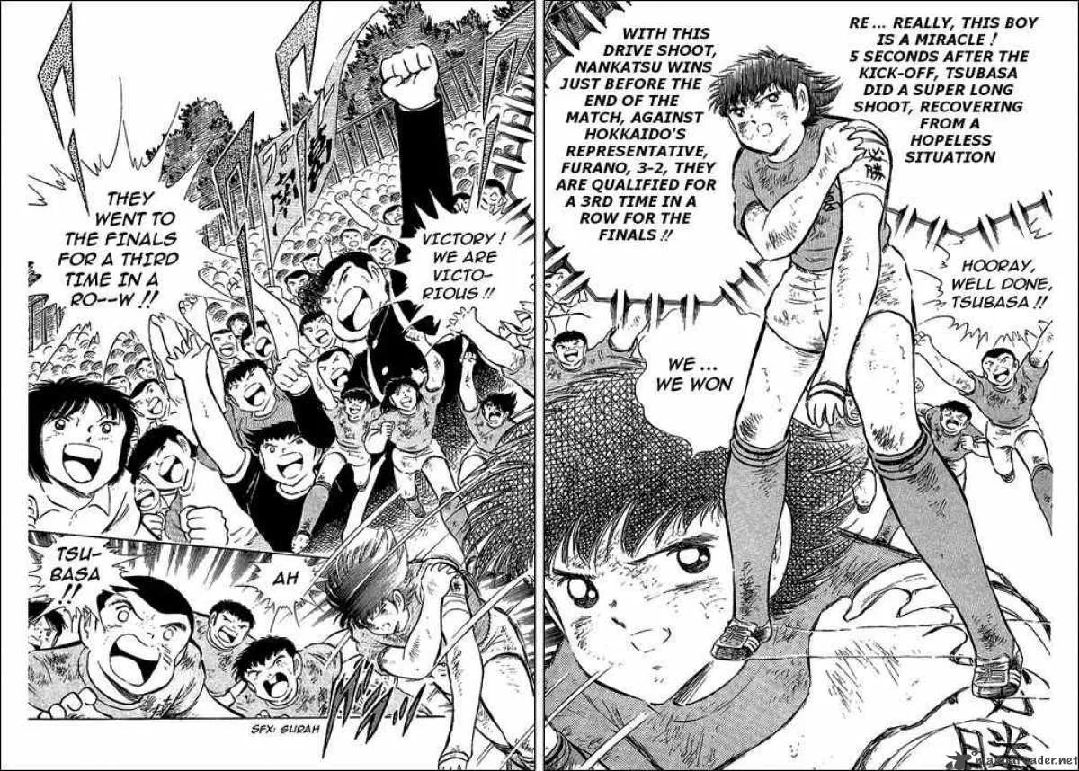 Captain Tsubasa Chapter 74 page 15