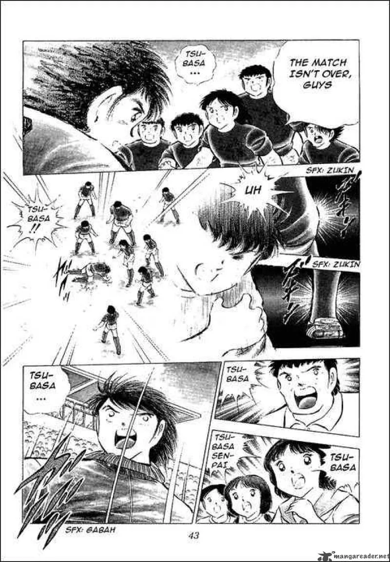 Captain Tsubasa Chapter 74 page 1