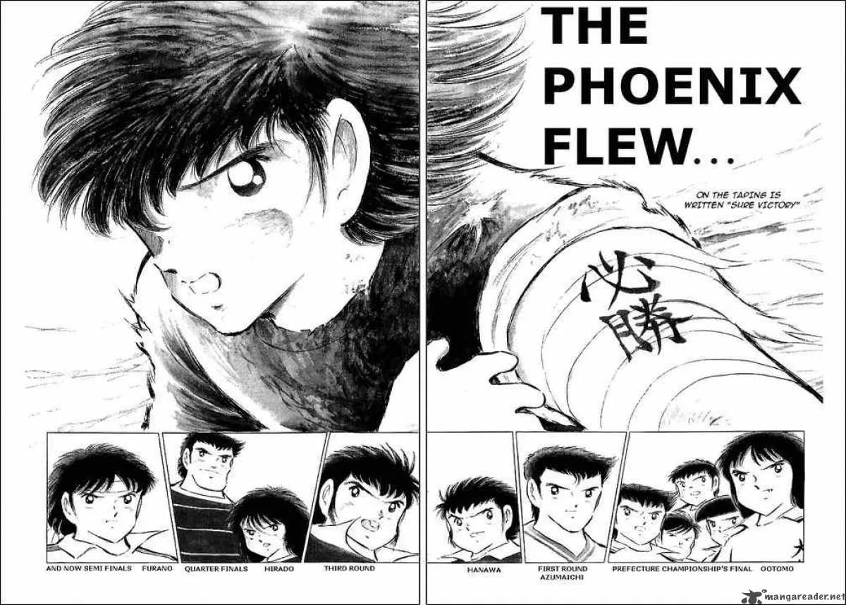 Captain Tsubasa Chapter 74 page 2