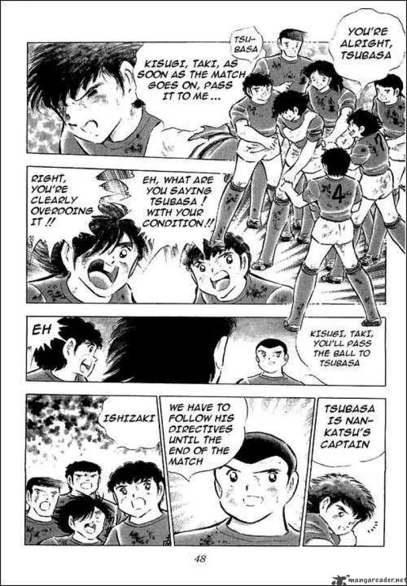 Captain Tsubasa Chapter 74 page 5