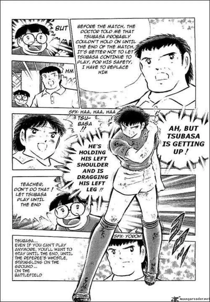 Captain Tsubasa Chapter 74 page 4