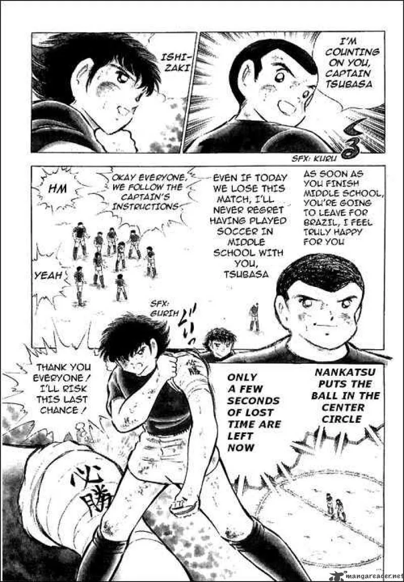 Captain Tsubasa Chapter 74 page 6