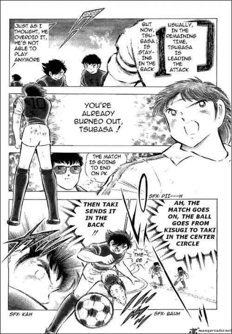 Captain Tsubasa Chapter 74 page 7