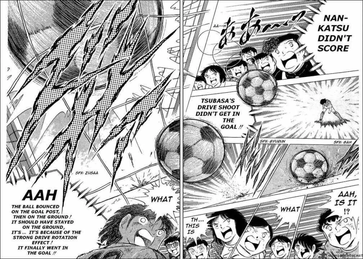 Captain Tsubasa Chapter 74 page 13