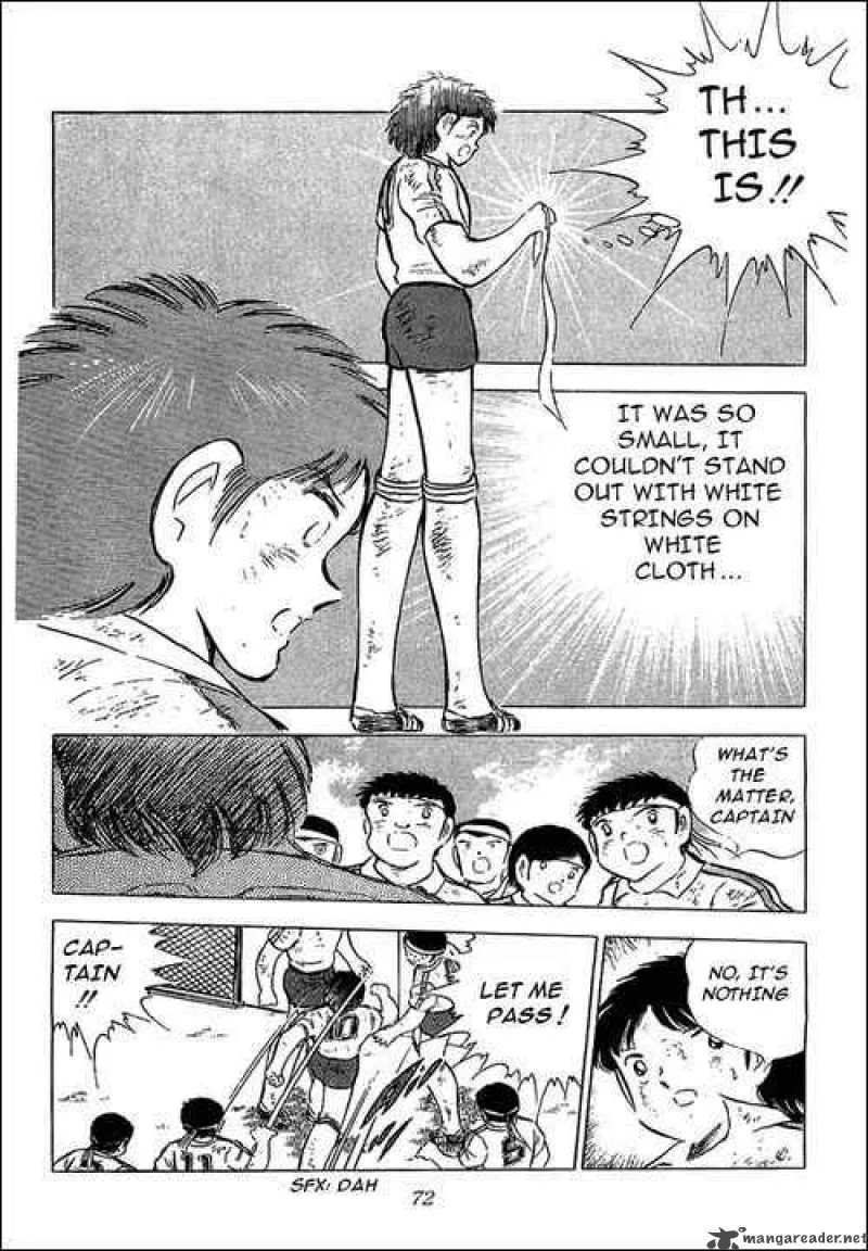 Captain Tsubasa Chapter 74 page 24