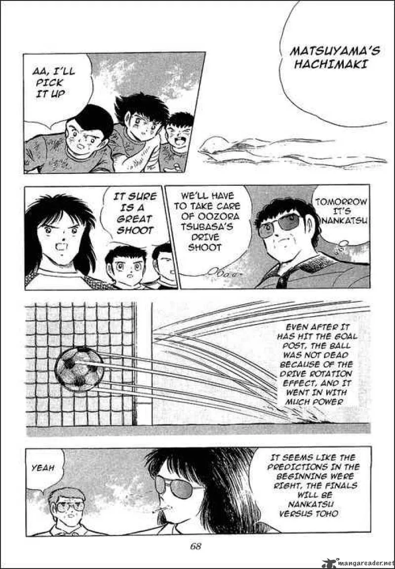 Captain Tsubasa Chapter 74 page 20