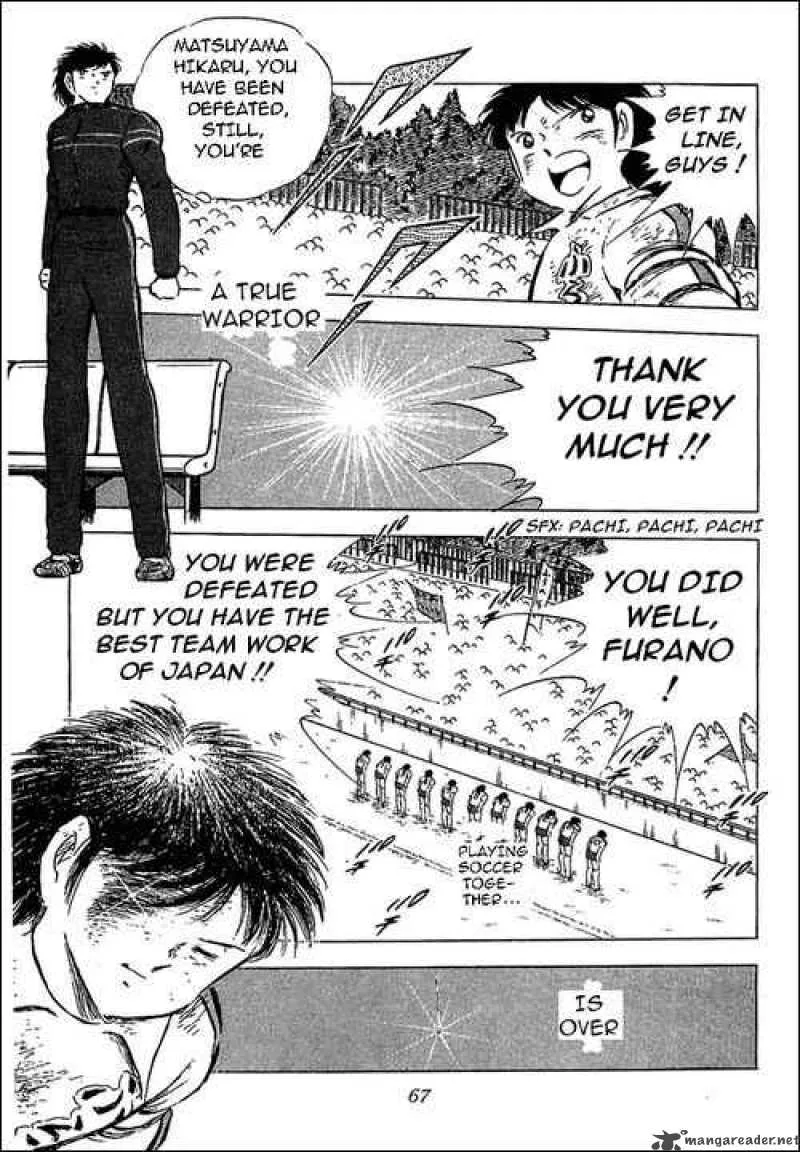 Captain Tsubasa Chapter 74 page 19